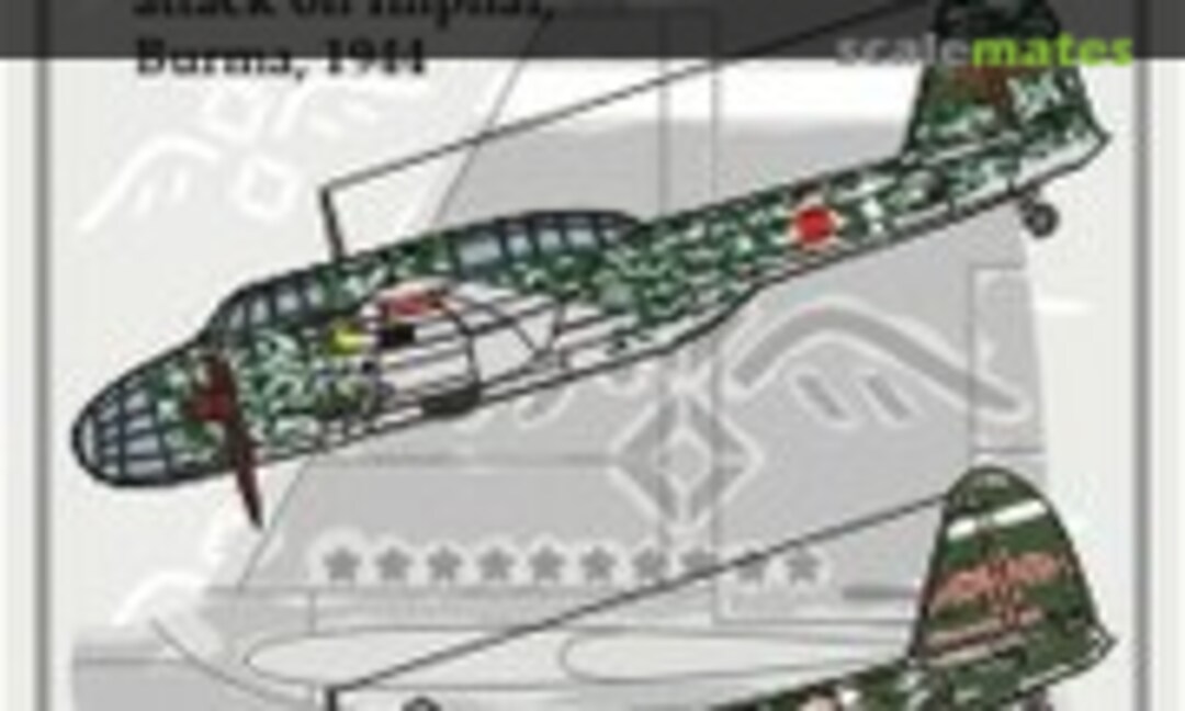 1:48 Ki-48-IIb Sokai (Rising Decals 48-002) 48-002