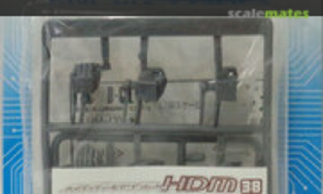 1:144 High Detail Manipulator for Aegis Gundam (B-CLUB 2254) 2254