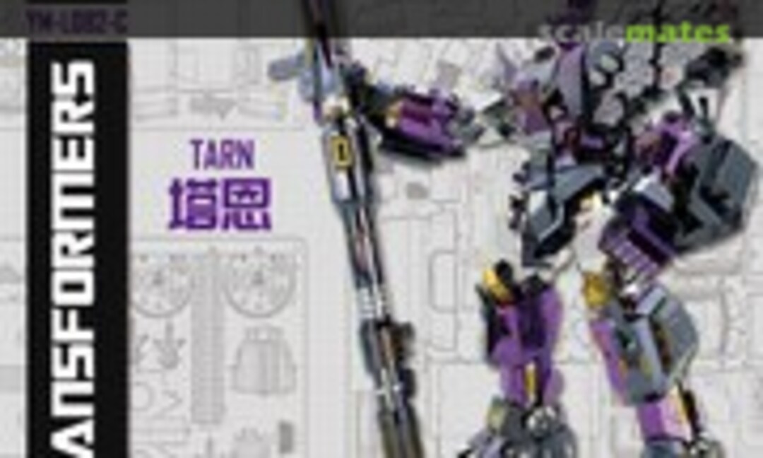 No Tarn (Mu Model YM-L082-C)