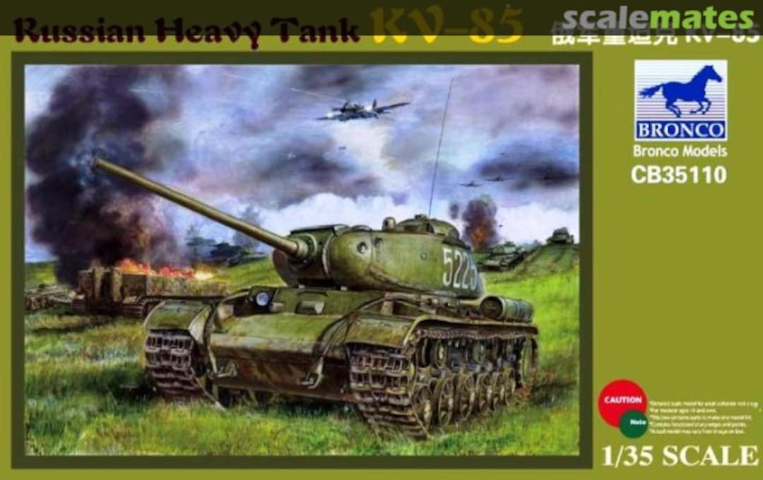 Boxart KV-85 CB35110 Bronco Boxart KV-85 CB35110 Bronco