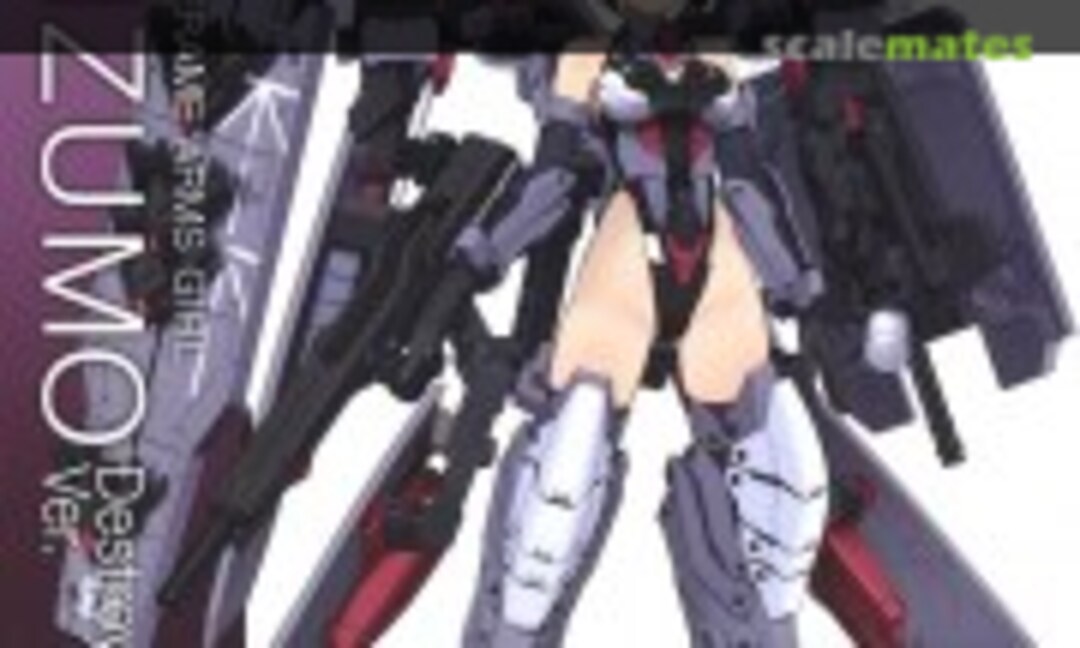 No Izumo Destroyer Ver. (Kotobukiya FG129)