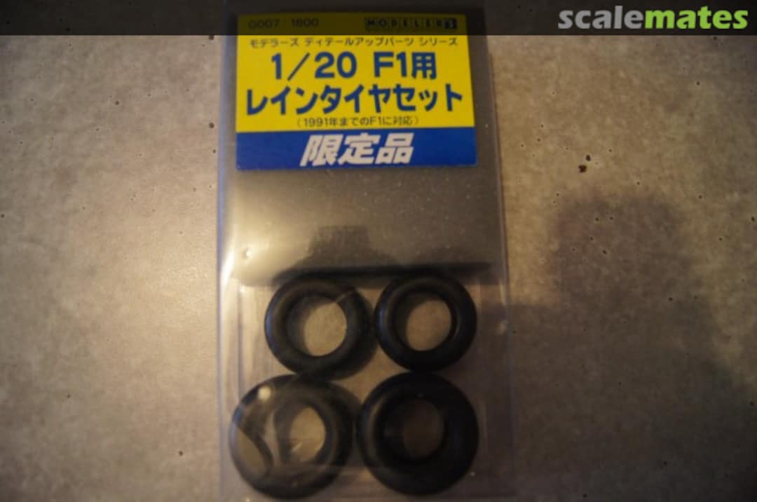 Boxart 1991 Good Year F1 Rain tires G007 Modeler's Boxart 1991 Good Year F1 Rain tires G007 Modeler's