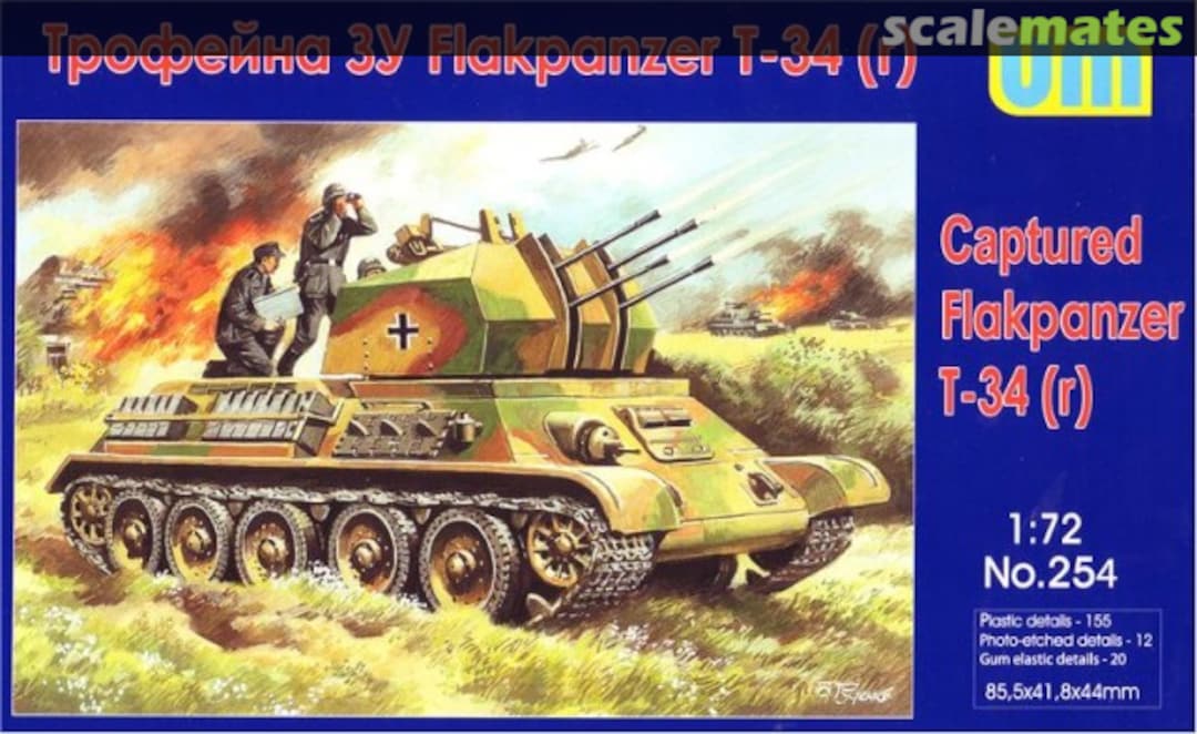 Boxart Flakpanzer T-34 (r) 254 UM Boxart Flakpanzer T-34 (r) 254 UM