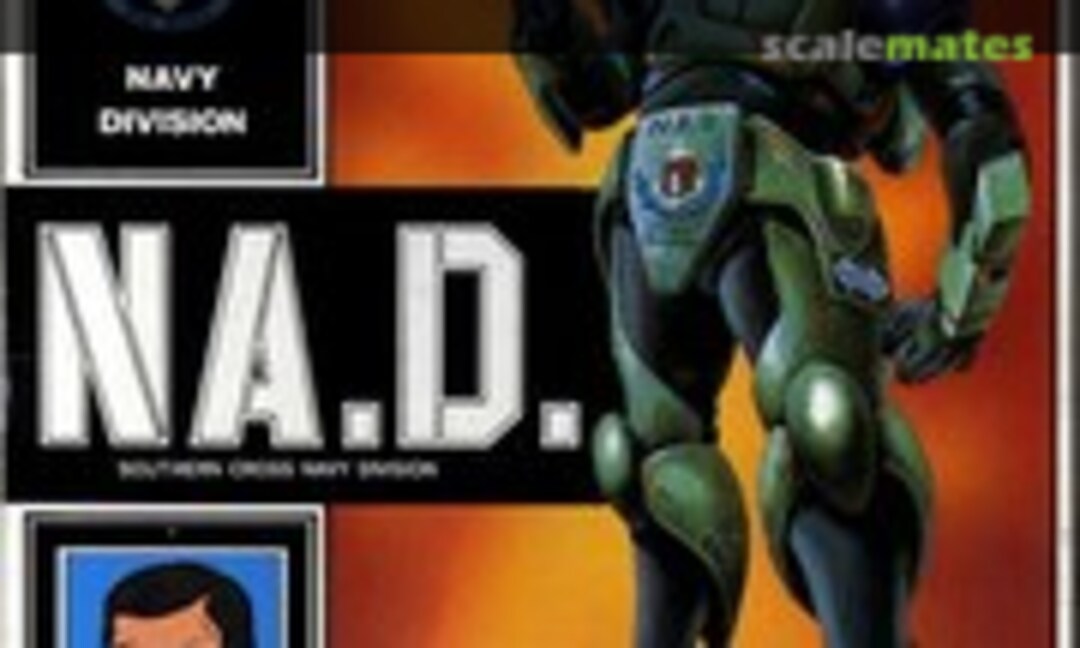 1:12 Jun Yamashita (ARII AR605-600)