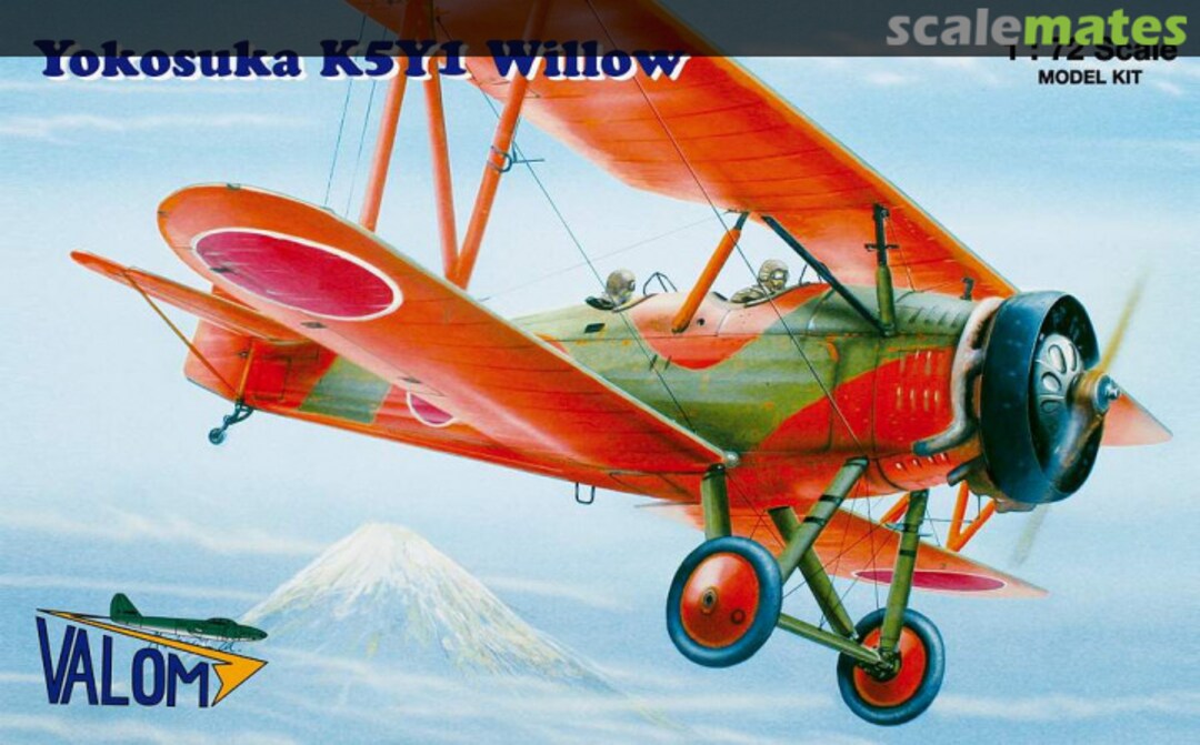 Boxart Yokosuka K5Y1 Willow 72048 Valom Boxart Yokosuka K5Y1 Willow 72048 Valom