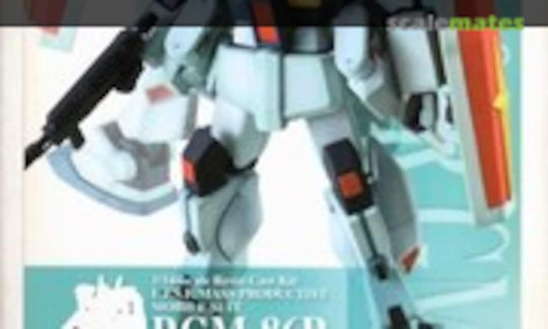 1:144 RGM-86R GM Ⅲ (B-CLUB 2147) 2147