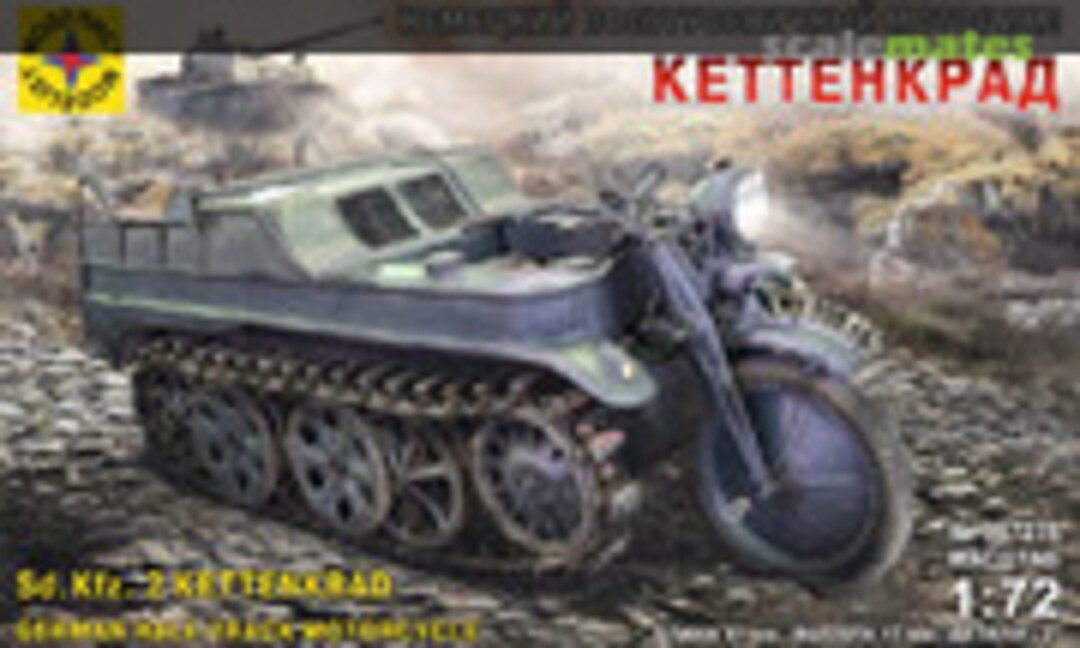 1:72 Sd.Kfz. 2 KETTENKRAD German half-track motorcycle (Modelist 307275)