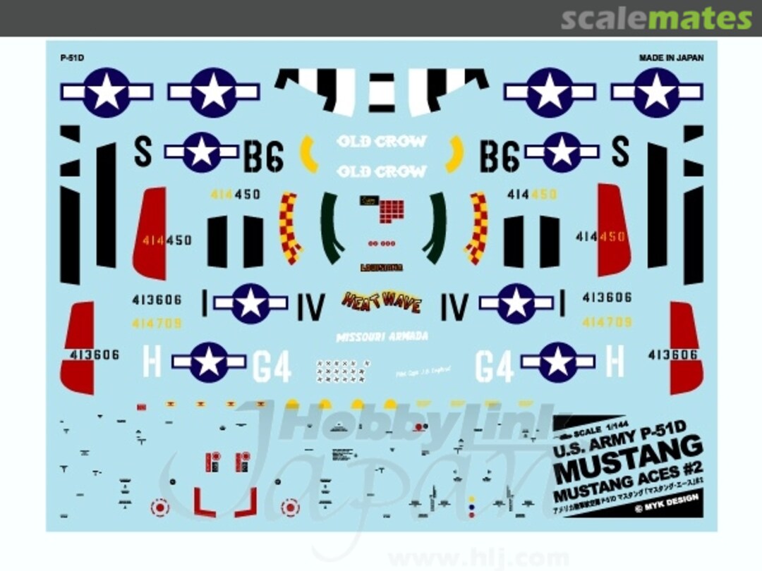 Boxart P-51D Mustang (Mustang Ace) #2 06855 MYK Design Boxart P-51D Mustang (Mustang Ace) #2 06855 MYK Design