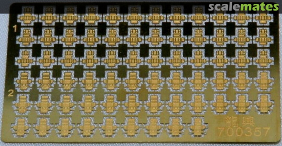 Boxart Ammo Boxes General Use LX700357 LX Boxart Ammo Boxes General Use LX700357 LX