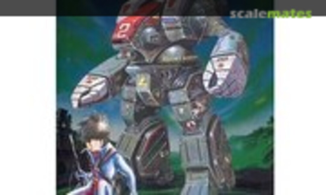 1:100 Destroid Spartan (ARII 76516-500) 76516-500