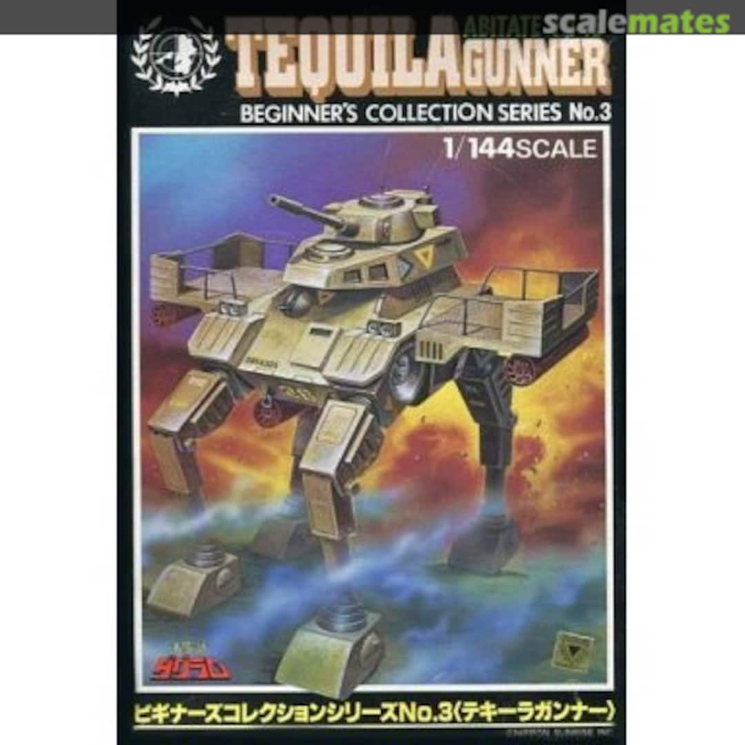 Boxart Abitate F44B Tequila Gunner 440403 Takara Boxart Abitate F44B Tequila Gunner 440403 Takara