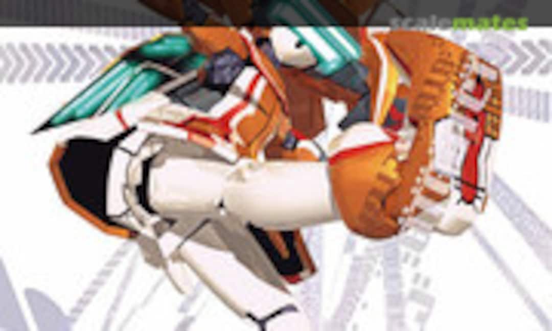 1:100 TG-11-M Guarayakha (Hasegawa 65517)