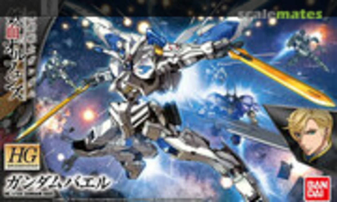 1:144 Gundam Bael (Bandai 0214479) 0214479