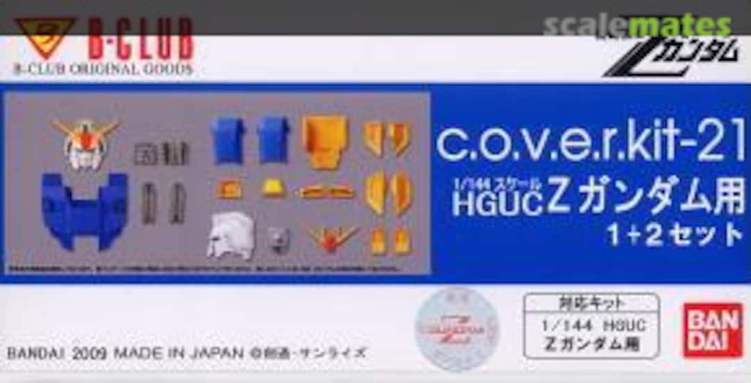 Boxart c.o.v.e.r.Kit-21 for HGUC Z Gundam 1 & 2 Set 2904 B-CLUB Boxart c.o.v.e.r.Kit-21 for HGUC Z Gundam 1 & 2 Set 2904 B-CLUB
