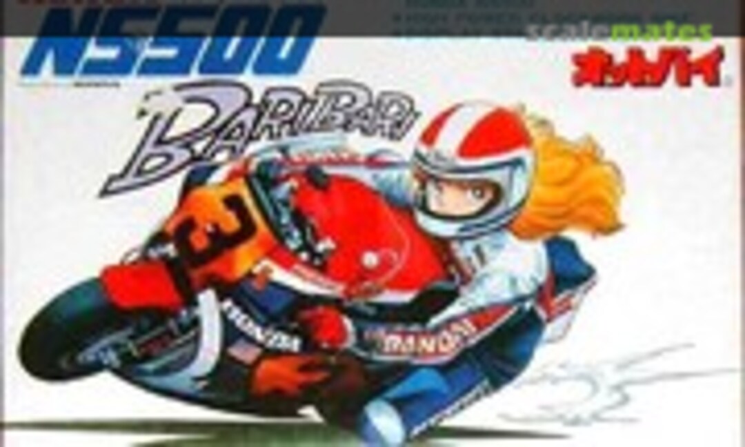 No Yamaha RZV500R (Bandai 16) 16