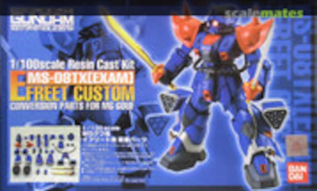 1:100 MS-08TX (Exam) Efreet Custom (B-CLUB 2148) 2148