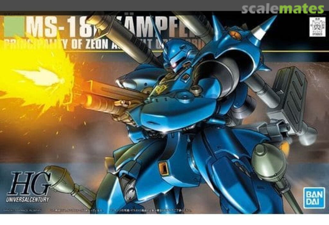 Boxart MS-18E Kämpfer 5057982 Bandai Spirits Boxart MS-18E Kämpfer 5057982 Bandai Spirits