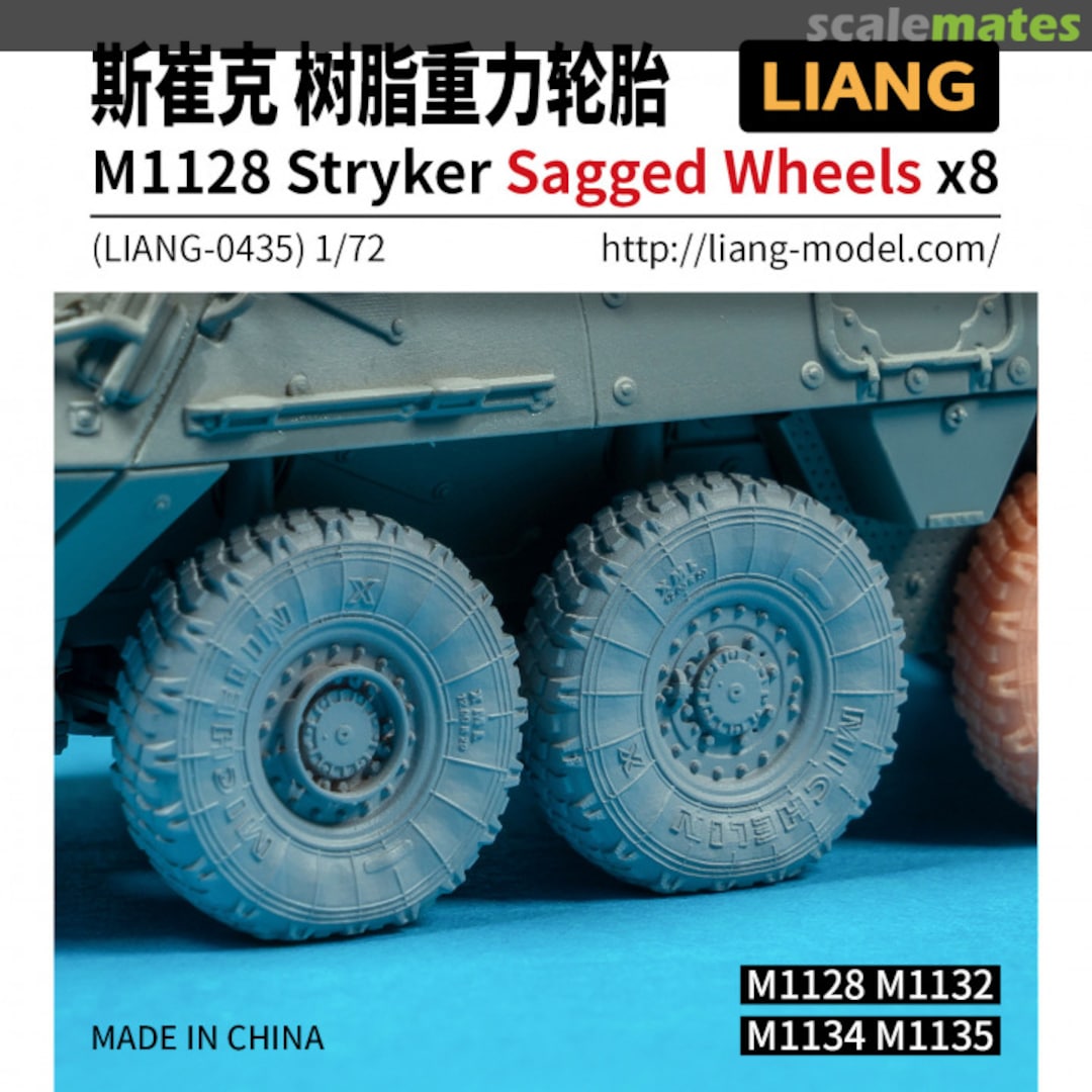 Boxart M1128 Stryker Sagged Wheels LIANG-0435 Liang Model Boxart M1128 Stryker Sagged Wheels LIANG-0435 Liang Model