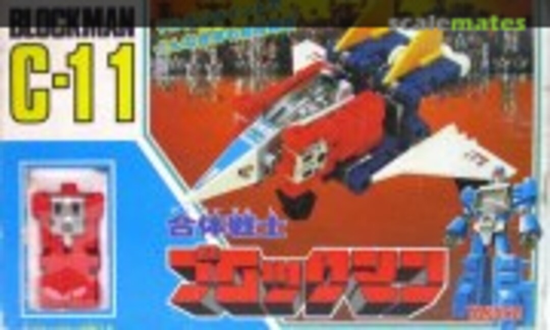 No C-11 set (Takara )