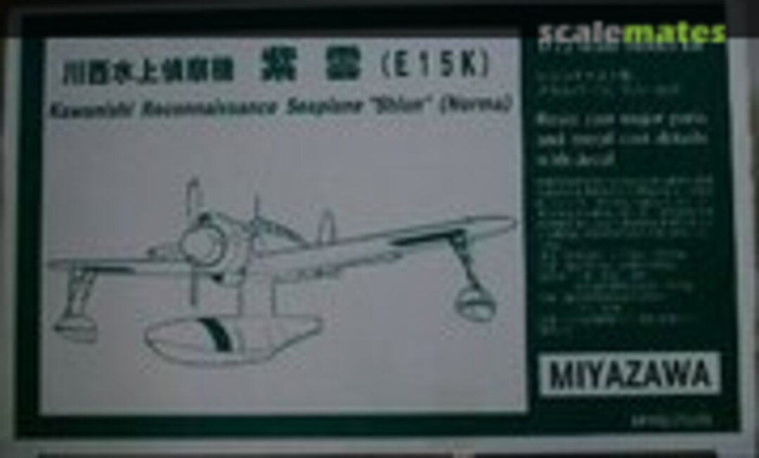 Kawanishi E15K Shiun (Norm) (Miyazawa MP006)