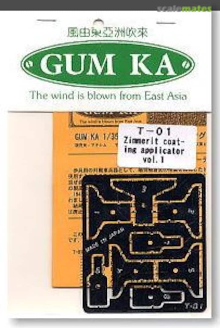 Boxart Zimmerit Coating Applicator Vol.1 T-01 Gum Ka Boxart Zimmerit Coating Applicator Vol.1 T-01 Gum Ka
