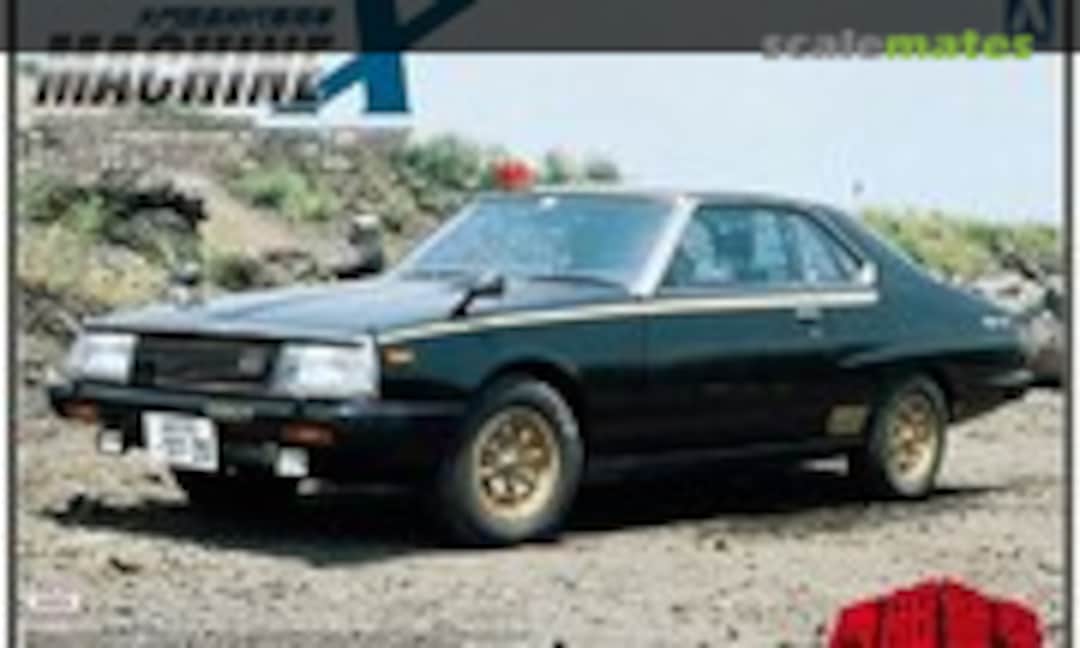 1:24 Machine X (Aoshima 015179)