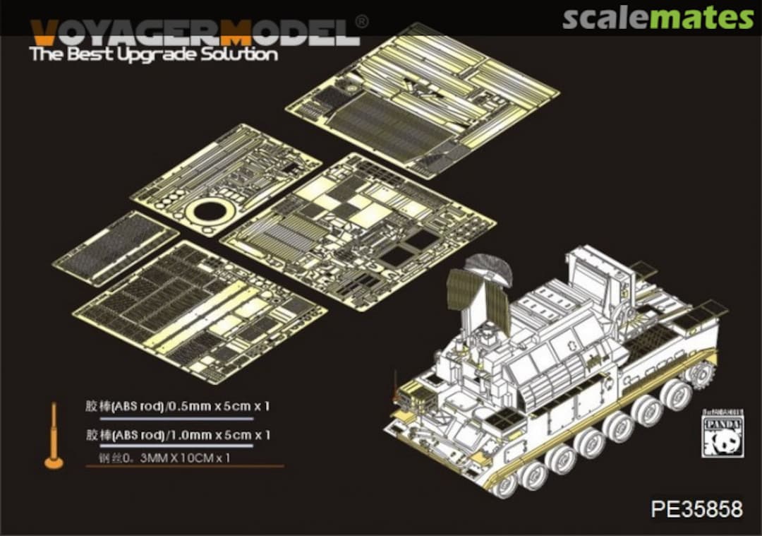 Boxart Modern Russian 9K330 TOR Air Defence System Basic PE35858 Voyager Model Boxart Modern Russian 9K330 TOR Air Defence System Basic PE35858 Voyager Model