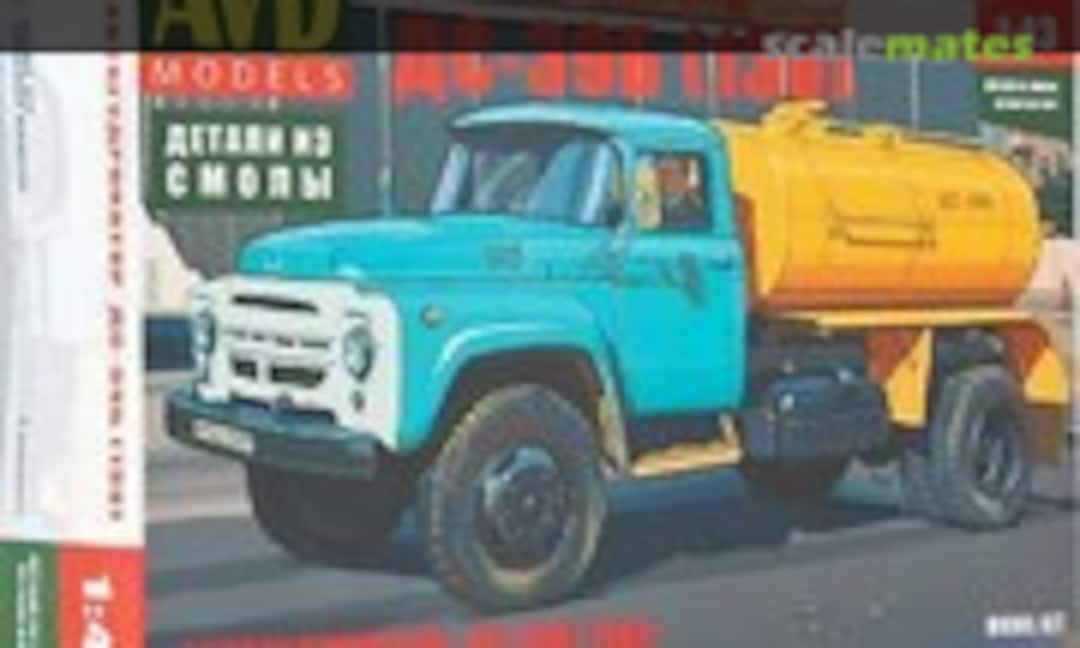 1:43 ZIL 130 DS-35B (AVD Models 1356)