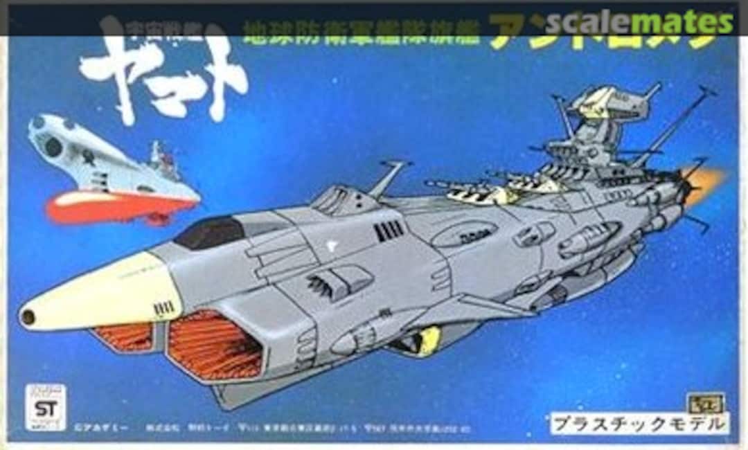 Boxart Andromeda 06307 Nomura Toy Boxart Andromeda 06307 Nomura Toy