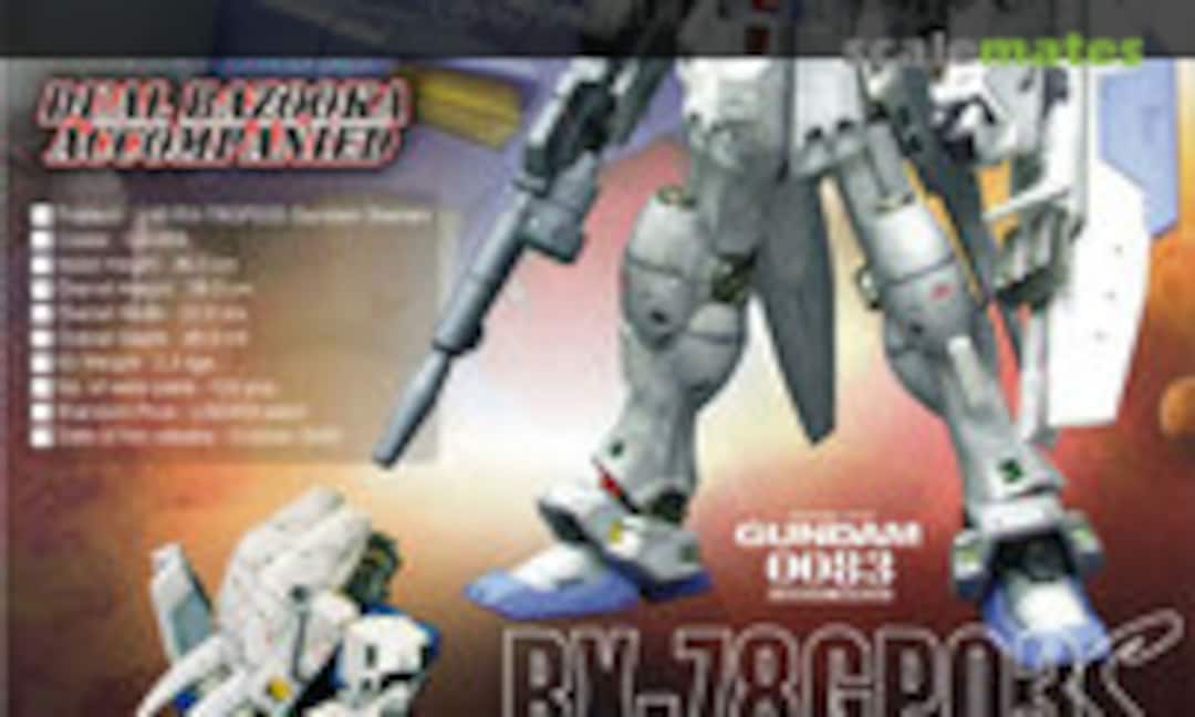 1:48 RX-78GP03S (G-System gs-068) gs-068
