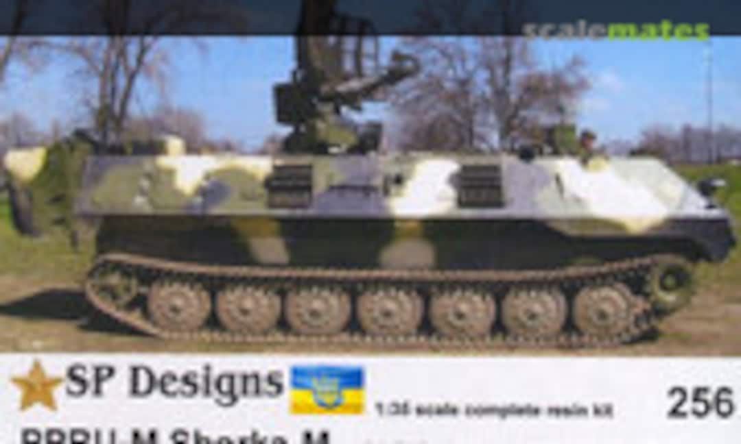 1:35 PPRU-M Sborka-M/DOG EAR ADA Radar & Command vehicle (SP Designs 256)