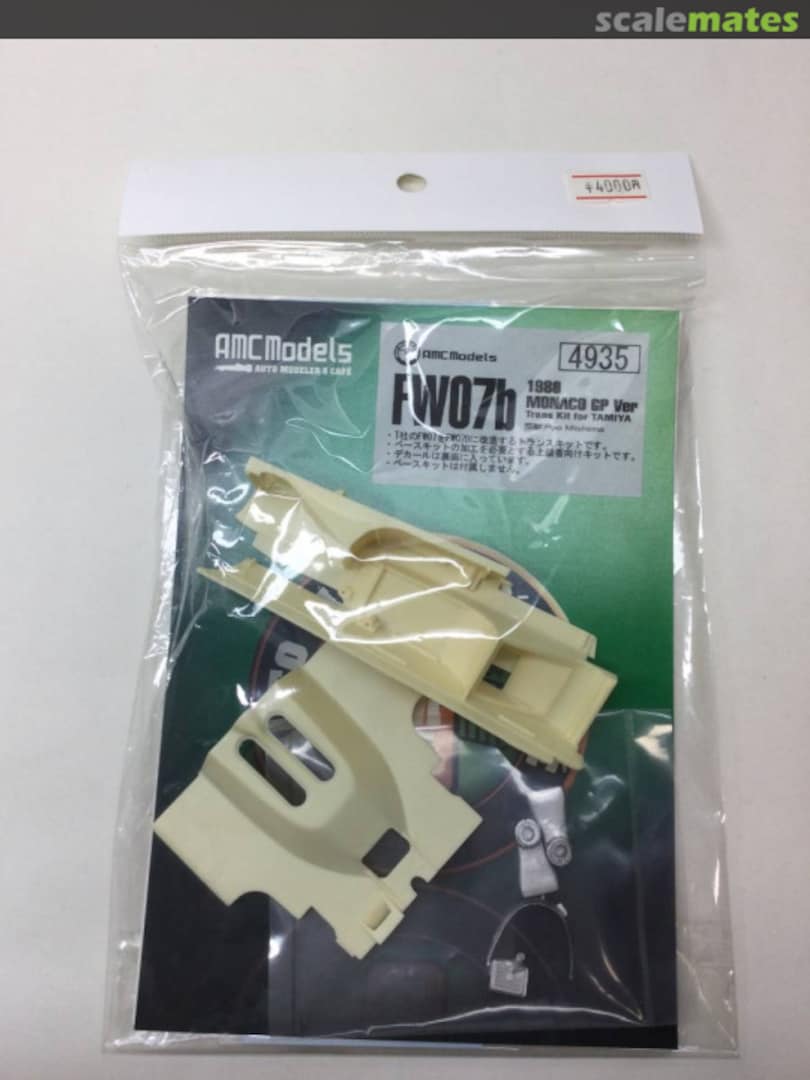Boxart Williams FW07b Trans Kit - Monaco Version AMC-0049 Auto Modeler's Cafe