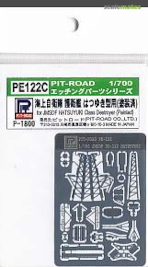 Boxart Photo-Etched Parts for JMSDF Hatsuyuki-class Destroyer (Painted) PE122C Pit-Road Boxart Photo-Etched Parts for JMSDF Hatsuyuki-class Destroyer (Painted) PE122C Pit-Road