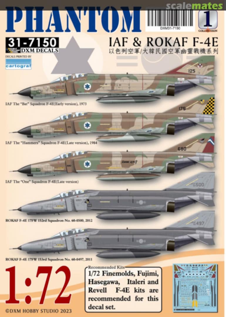 Boxart Phantom Collection #1 31-7150 Double Xcellent Model