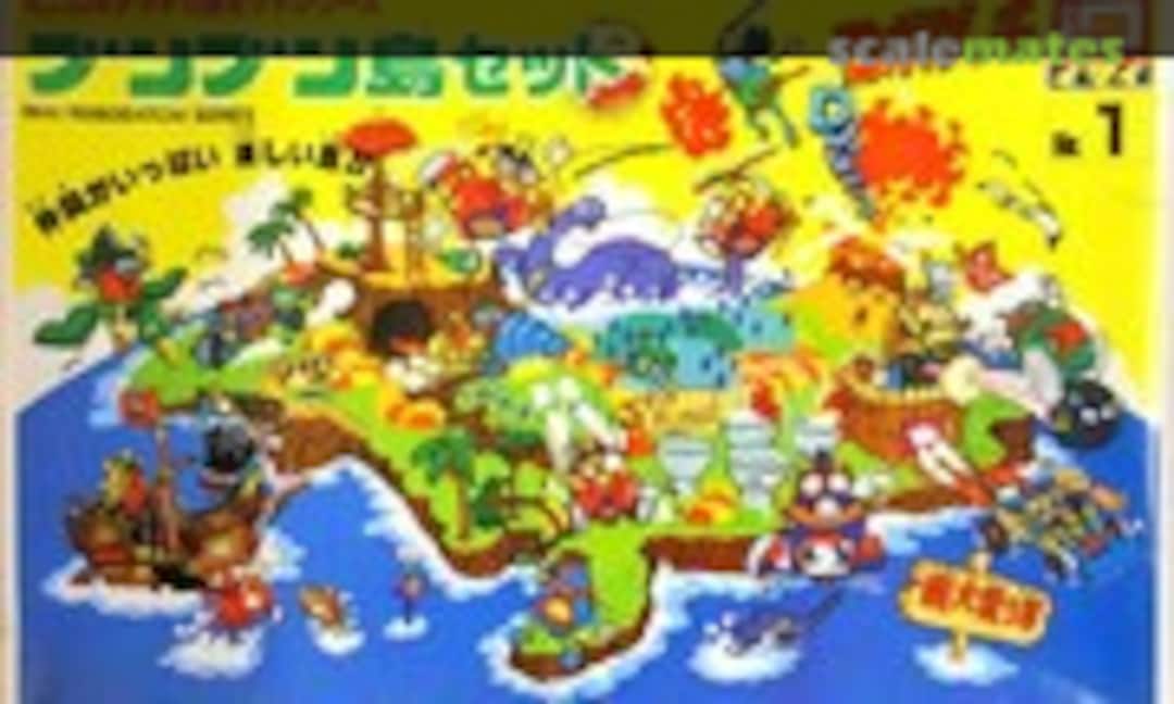 No Bun-Bun Island Set (IMAI B-1079-500)