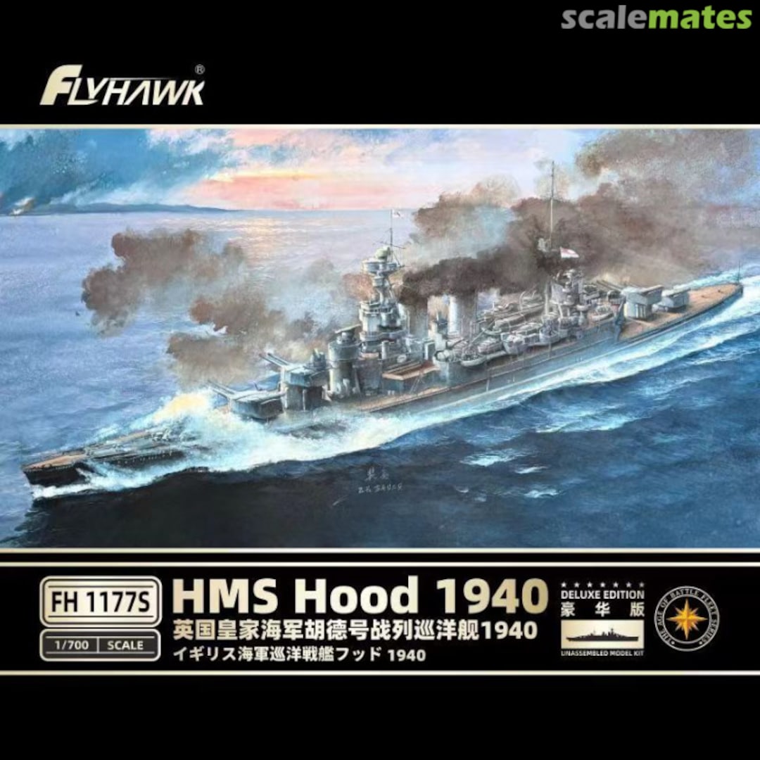 Boxart HMS Hood 1940 FH1177S FlyHawk Model Boxart HMS Hood 1940 FH1177S FlyHawk Model