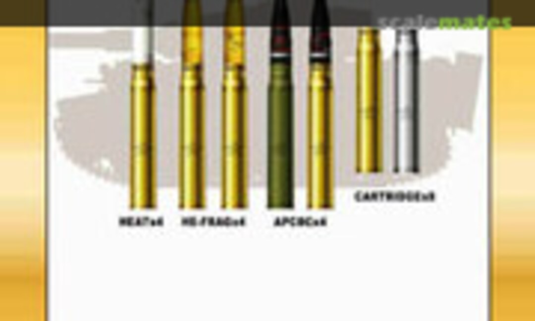 1:48 88mm Shell Case for German (AFV Club AF48005) AF48005