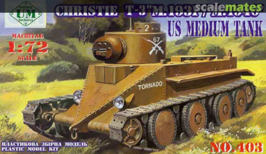 Boxart Christie T-3 M.1939/M 1940 403 UM Military Technics Boxart Christie T-3 M.1939/M 1940 403 UM Military Technics