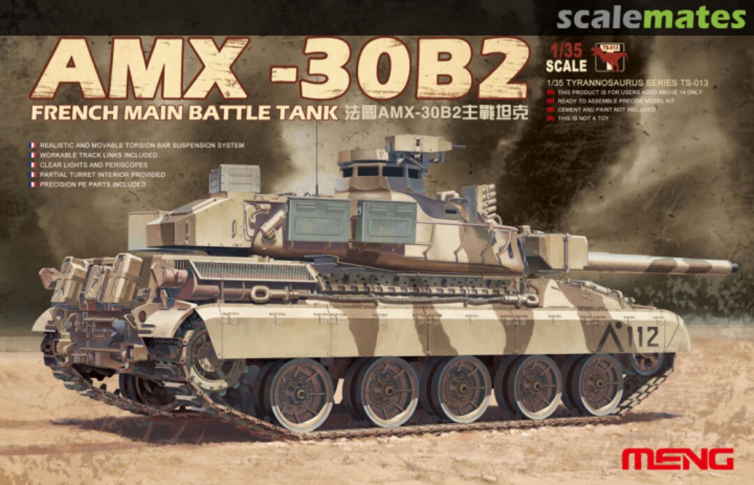 Boxart AMX-30B2 TS-013 Meng Model Boxart AMX-30B2 TS-013 Meng Model