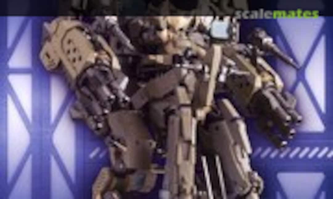 No POWERED GUARDIAN (Kotobukiya GT001/4800) GT001/4800