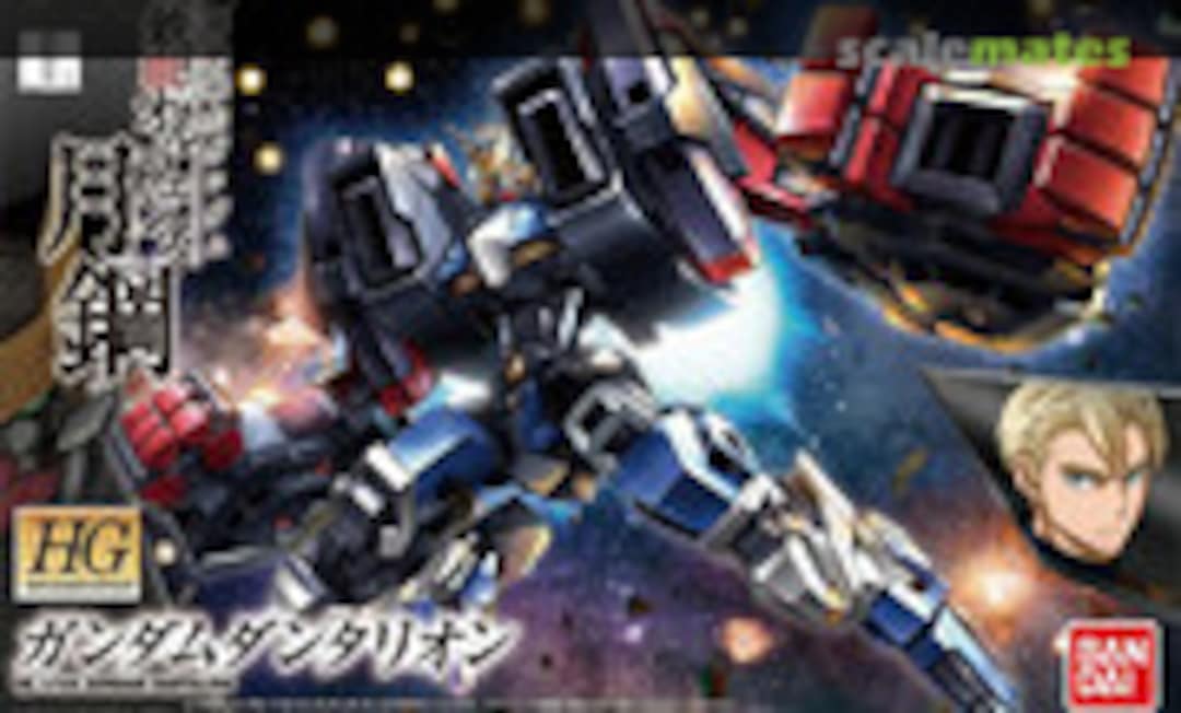 1:144 Gundam Dantalion (Bandai 0216381)
