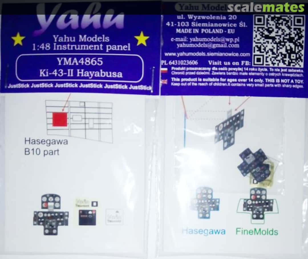 Boxart Ki-43-II Oscar YMA4865 Yahu Models Boxart Ki-43-II Oscar YMA4865 Yahu Models