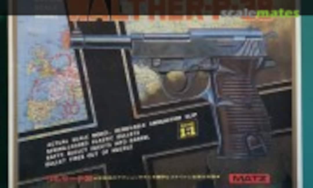1:1 Walther-P-38 (Matz 69-600) 69-600