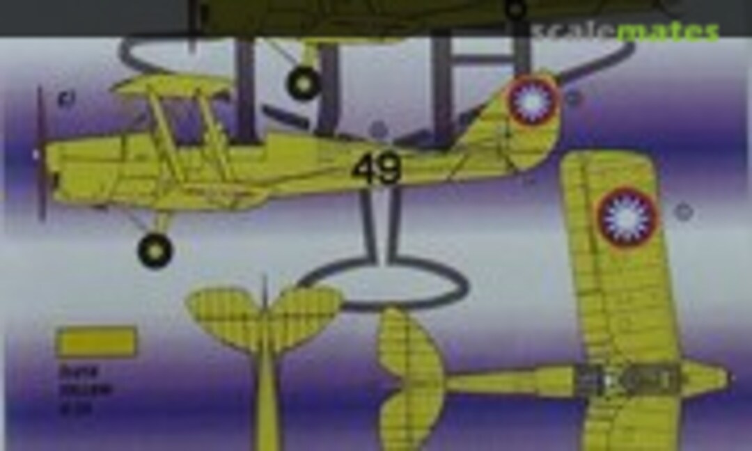 1:72 De Havilland DH.82 Tiger Moth (Kora Models DEC72297) DEC72297