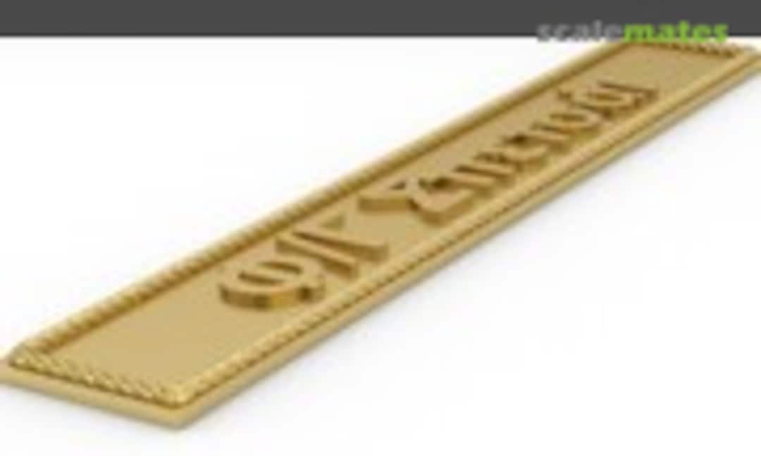 1:700 Φ/Γ Σπετσάι (Model Monkey np-Spetsai-1) np-Spetsai-1