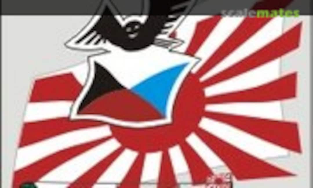 1:72 Nakajima C6N1 Saiun Myrt (Rising Decals 72-001) 72-001