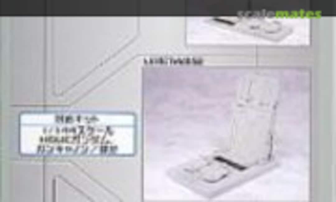 1:144 MS Hanger w/Catapult (B-CLUB 2103) 2103