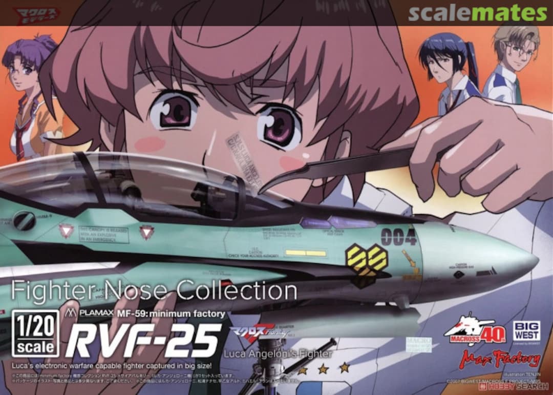 Boxart RVF-25 Luca Angeloni's Fighter MF-59 Max Factory
