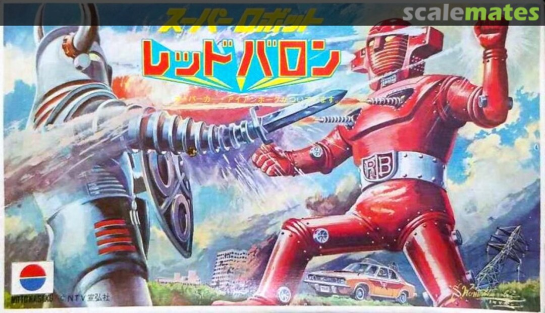 Boxart Super Robot Red Baron  Nitto