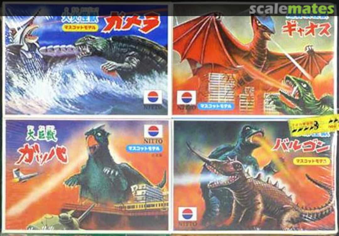 Boxart Kaiju Mascot Moel 4 pcs set Nitto Boxart Kaiju Mascot Moel 4 pcs set Nitto